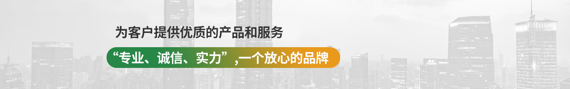 k8凯发「中国」天生赢家·一触即发_公司1718