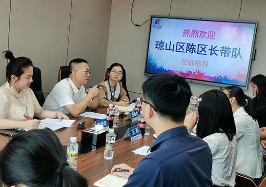 区领导莅临指导，，，，，，合作助力自贸港